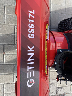 Снегоуборочная машина Getink GS617L
