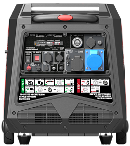 Генератор бензиновый инверторный SUNREKA G7000iS (7 кВт, 1-Ф, электростартер),							