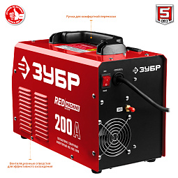 Полуавтомат сварочный инверторный, МIG-MAG c функцией ММА ПС-200 серия «МАСТЕР»