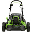 Газонокосилка аккумуляторная GREENWORKS GC82LM51SP2 (82V, 51 см, самоходная, бесщеточная, без аккум и ЗУ),							