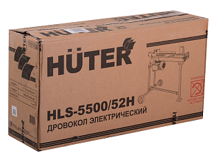 Оригинальные вертикальные и горизонтальные дровоколы Huter HLS-5500/52H в Челябинске: мощность, надёжность, безопасность. Выбирайте лучшую модель!