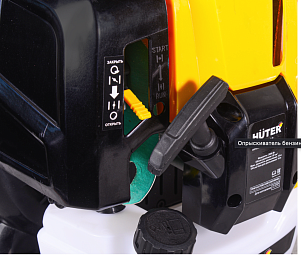 Оригинальные опрыскиватели Huter GS-5215 в Челябинске — надёжность и мощность. Бензиновые и аккумуляторные, гарантия, доставка.