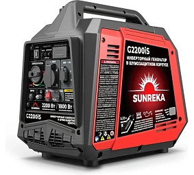 Генератор бензиновый инверторный SUNREKA G2200iS (2.2кВт, 1-Ф,ручной стартер),							