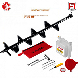 мотобур Зубр МБ1‑200 Н, бензобур Зубр МБ2‑300, мотобур МБ2‑250 Н Зубр, купить МБ1‑150 Зубр, характеристики мотобура Зубр, цена бензобура МБ2‑300, модель МБ2‑250 Зубр, наличие мотобуров Зубр, доставка моделей Зубр