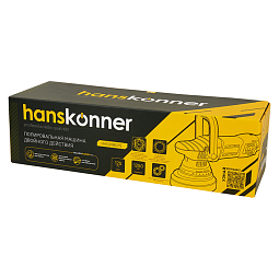 Полировальная машина HANSKONNER HAG918CPE						