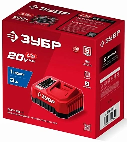 ЗУБР 20 В, 1 порт, 1 х 3 А, зарядное устройство для LMS АКБ (БЗУ-20-1)