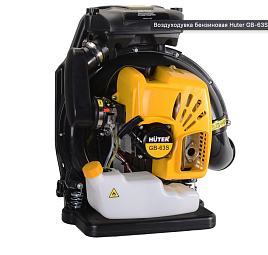 Huter воздуходувка, Huter GB-63S пылесос, купить Huter GB-63S Челябинск, цены Huter GB-63S, в наличии Huter GB-63S, доставка Huter GB-63S
