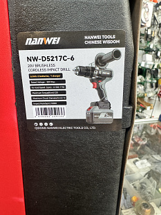 Шуруповерт НАНВЕЙ NW-D5217C с гиросенсором 2BatteriesC (6000ah*2) в кейсе для бурения льда