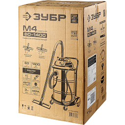 ЗУБР М4, 60 л, 1400 Вт, строительный пылесос (ПУ-60-1400 М4)