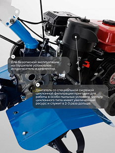 Купите мотоблок «НЕВА» в Челябинске: низкие цены, гарантия, доставка. Мотоблоки «НЕВА» в Челябинске — всё в наличии. Закажите сейчас!