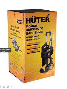 Купить мойку высокого давления Huter W240i K7 SMART PROFESSIONAL (бытовую/профессиональную) в Челябинске | «Трудовик» — официальный дилер