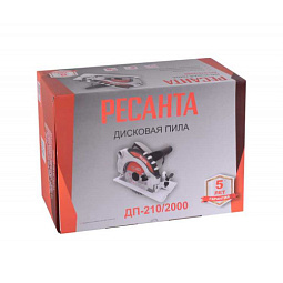 Дисковая пила Ресанта ДП-210/2000