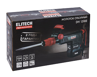 Молоток отбойный Elitech HD DH 1518E (SDS-max)						