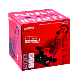 Снегоуборочник электрический ELITECH СМЭ 2000