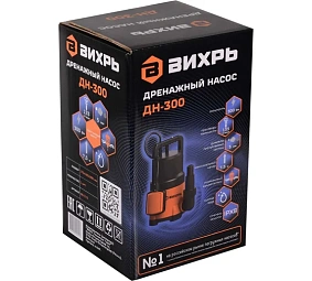 дренажные насосы Вихрь ДН-300 Челябинск, купить дренажный насос Вихрь, насосы Вихрь ДН-300 для грязной воды, цена дренажного насоса Вихрь, продажа насосов Вихрь ДН-300