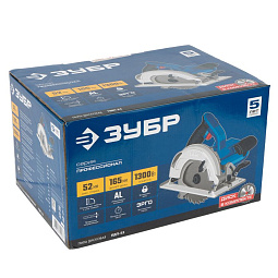 ЗУБР d 165 мм, 1300 Вт, циркулярная пила (дисковая), Профессионал (ПДП-55)