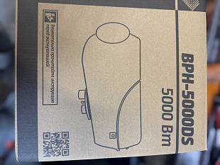 Отопитель автономный дизельный BPH-5000DS