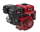 ДВИГАТЕЛЬ БЕНЗИНОВЫЙ BR421PE(18A) PRO с электростартером и катушкой на 18 А