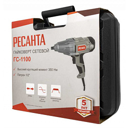  Гайковёрт электрический Ресанта ГС-1100 