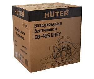 Huter воздуходувка, Huter GB-43S Grey пылесос, купить Huter GB-43S Grey Челябинск, цены Huter GB-43S Grey, в наличии Huter GB-43S Grey, доставка Huter GB-43S Grey