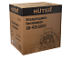 Huter воздуходувка, Huter GB-43S Grey пылесос, купить Huter GB-43S Grey Челябинск, цены Huter GB-43S Grey, в наличии Huter GB-43S Grey, доставка Huter GB-43S Grey