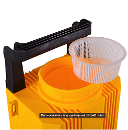 опрыскиватель Huter SP-8AC Челябинск, бензиновый опрыскиватель Huter SP-8AC купить, аккумуляторный опрыскиватель Huter SP-8AC цена, оригинал Huter SP-8AC, доставка опрыскивателей Huter SP-8AC