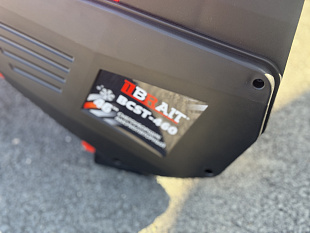 Снегоуборщик аккумуляторный BRAIT BCST-460