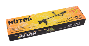 Huter триммеры электрические, триммер электрический Челябинск, продажа триммеров Huter GET-1700B, садовый триммер Huter, электротриммер для газона, инструменты для сада, техника Huter Челябинск.