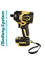 Гайковерт ударный аккумуляторный HANSKONNER HCD20600BL без АКБ и ЗУ							