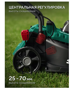 газонокосилки Зубр ГКЛ-2035-41 для газона, электро‑ и аккумуляторные варианты, купить в Челябинске, широкий выбор, низкие цены, гарантия качества, запчасти в наличии.