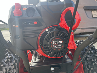 Снегоуборочная машина Getink GS617L