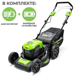 Газонокосилка аккумуляторная GREENWORKS GD40LM46SPК4 (АКБ 4АЧ и ЗУ), 40В, 46см, самоходная, бесщеточная, АКБ 4АЧ и ЗУ							