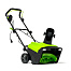 GREENWORKS Снегоуборщик электрический SN2300 (2602707) 												