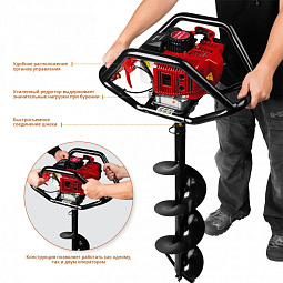 Мотобуры/бензобуры «Зубр» МБ2-250 в Челябинске — низкие цены, гарантия. В наличии, доставка, консультация.