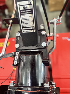 Мотоблоки № 1 в Челябинске МБ-105М PRO — российские модели с пониженной передачей и регулируемой рукояткой. Комфорт и эффективность работы. Закажите!