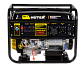 Портативный бензогенератор HUTER DY8000LXA