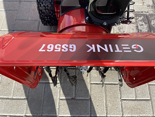 Профессиональный снегоуборщик getink GS567