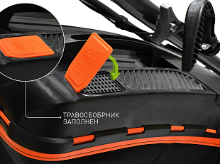 бензиновая газонокосилка Carver LMG-3653DMS , самоходная газонокосилка, регулировка высоты скашивания, травосборник, мощность двигателя, ширина скашивания, Трудовик