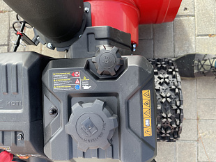 Снегоуборочная машина Getink GS617L