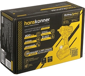 Гайковерт ударный аккумуляторный HANSKONNER HCD20600BL без АКБ и ЗУ							