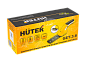 Huter триммеры электрические, триммер электрический Челябинск, продажа триммеров Huter, садовый триммер Huter GET-3,6, электротриммер для газона, инструменты для сада, техника Huter Челябинск.