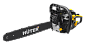 Купить Huter BS-52M в Челябинске — немецкие бензопилы, сервис  бензопила Huter BS-52M в Челябинске: официальный дилер, лучшие цены