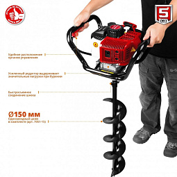 мотобур Зубр МБ1‑200 Н, бензобур Зубр МБ2‑300, мотобур МБ2‑250 Н Зубр, купить МБ1‑150 Зубр, характеристики мотобура Зубр, цена бензобура МБ2‑300, модель МБ2‑250 Зубр, наличие мотобуров Зубр, доставка моделей Зубр