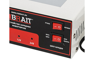 УСТРОЙСТВО ЗАРЯДНОЕ BRAIT BC-10S