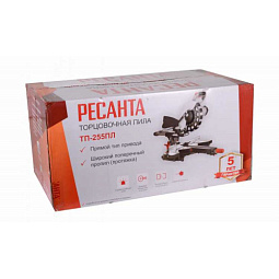 Торцовочная пила Ресанта ТП-255ПЛ
