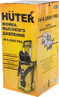 бытовые мойки Huter W-5-2600 PRO для дома, профессиональные мойки Huter для бизнеса, купить в Челябинске, Трудовик магазин, мойки Huter W-5-2600 PRO с забором воды из ёмкости, оригинальные мойки Huter W-5-2600 PRO