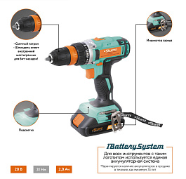 Аккумуляторный шуруповерт Sturm! CD3620T 1BatterySystem