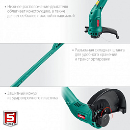 гарантия 5 лет на триммеры Зубр ТСН-25-300 в Челябинске. Сервис, ремонт, запчасти. купите электрический кусторез Зубр ТСН-25-300 в Челябинске недорого —спецпредложения. тест‑драйв, консультация, подбор модели: триммеры и кусторезы Зубр ТСН-25-300 в Челяби