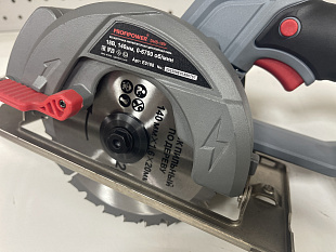 Аккумуляторная пила циркулярная бесщеточная PROFIPOWER DHS-18V