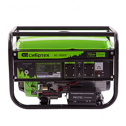 Генератор бензиновый БС-3500Э электростартер Сибртех